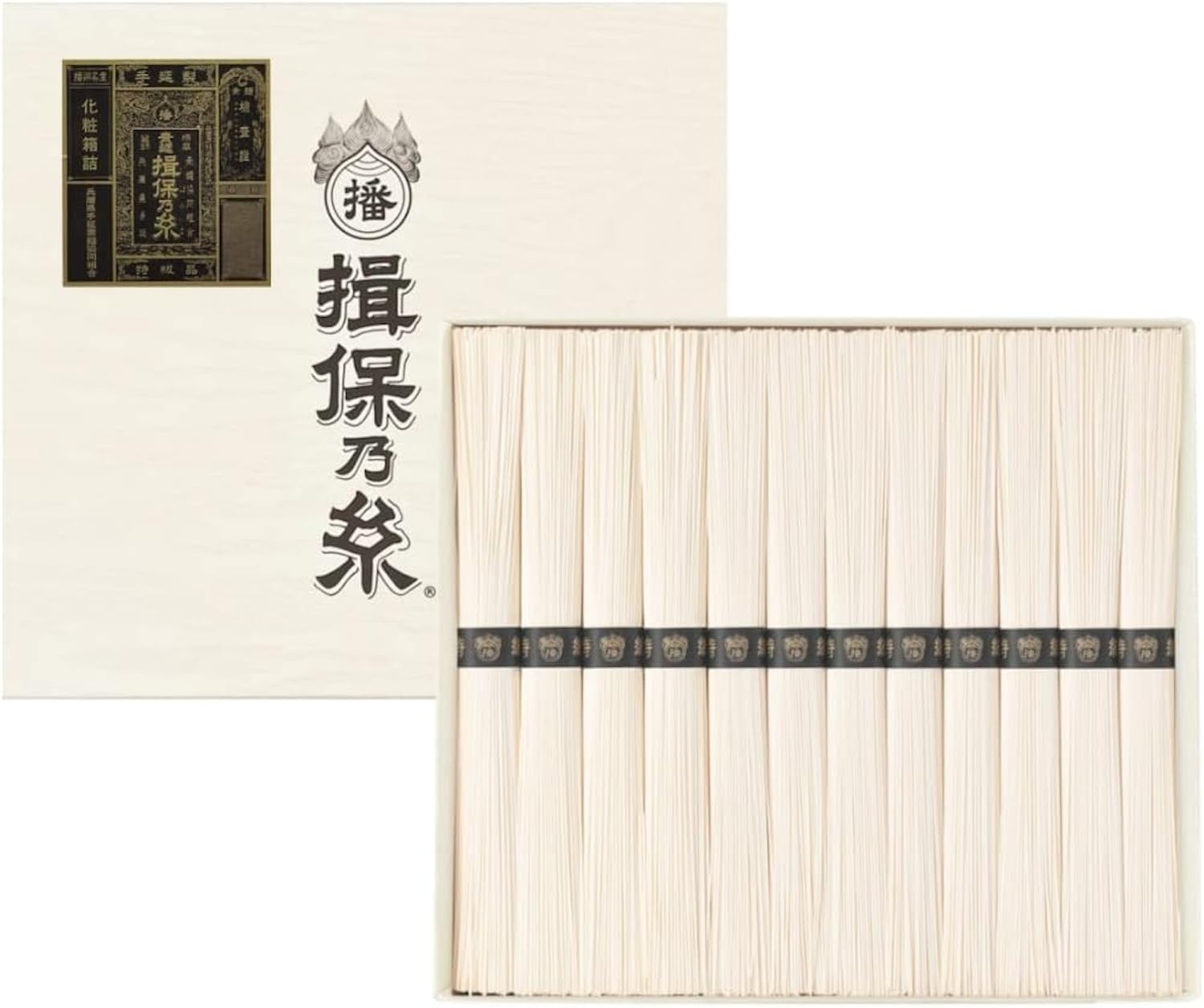 揖保乃糸 黒帯 50g×12束×10箱 Amazon.co.jp: 揖保乃糸 手延素麺 特級品 50g×12束 黒帯 そうめん 紙箱